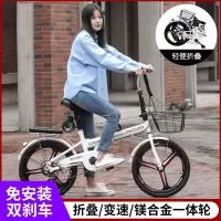 新款折叠自行车王太医青少年男女士变速便携轻便上班20寸高碳钢单车