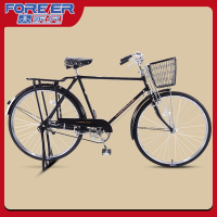 永久牌二八大杠28寸26老式男女轻便单车成人大人老年人老年