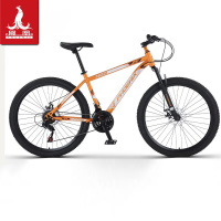 凤凰(PHOENIX)自行车山地车男款内走线越野变速单车青少年中学生