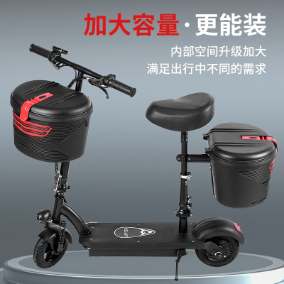 王太医小型折叠代驾电动车带锁车筐小海豚盔篮滑板电动车车篓