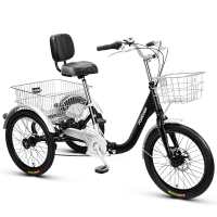 永久老年人三轮车脚蹬拉载货代步脚踏变速成人铝架折叠自行车