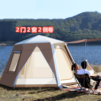 帐篷户外全自动3-4人5-8人露营野营防晒魅扣速开加厚铝杆黑胶