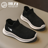 回力(Warrior)童鞋儿童一脚蹬运动鞋新款秋季男童女童袜子网鞋透气网面