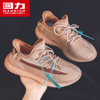 回力(Warrior)女鞋椰子鞋女夏款夏季新款透气网鞋女款网面休闲运动鞋子