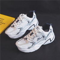 回力(Warrior)运动鞋男女鞋夏季老爹鞋网面透气跑步鞋