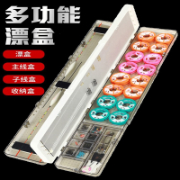 鱼漂盒三层多功能大容量主线子线盒闪电客浮漂盒套装三合一收纳渔具用品