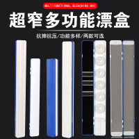 超窄漂盒双层三层多功能浮盒子线盒双层闪电客漂盒鱼漂盒渔具盒垂漂盒