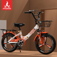 凤凰(PHOENIX)儿童自行车男孩6-8-12岁10折叠学生中大童女孩16寸脚踏单车 16寸
