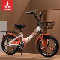 凤凰(PHOENIX)儿童自行车男孩6-8-12岁10折叠学生中大童女孩16寸脚踏单车 16寸