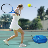 网球训练器单人打带线回弹自打儿童闪电客单打练习玩的一个人网球拍