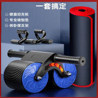 健腹轮练腹肌健身器材男士家用闪电客自动回弹收腹卷腹轮滚轮健腹器