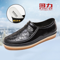 回力(Warrior)男士雨鞋低帮水靴厨房浅口胶鞋加绒保暖劳保工作套鞋