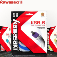 川崎羽毛球线耐打高磅羽毛球拍线网线羽拍线黑白蓝绿