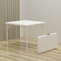 折叠方桌家用餐桌吃饭正方形小户型客厅闪电客麻将四方桌便携式塑料桌子