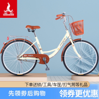 凤凰(PHOENIX)自行车女式成人学生普通代步单车男城市休闲上班轻便通勤车