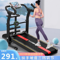 家用款跑步机邦可臣小型室内多功能可折叠平板迷你家庭式健身房专用