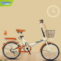 永久女款可折叠式免安装自行车便携单车小型迷你变速小轮成人