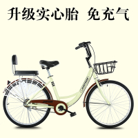 自行车王太医女款轻便实心胎女士复古24寸26大学生男大人单车免充气