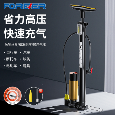 永久打气筒自行车家用高压泵篮球气管子便捷充气筒电动车汽车通用