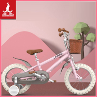 凤凰(PHOENIX)儿童自行车141618寸男孩小孩宝宝单车中大女童公主款