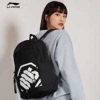 李宁(LI-NING)双肩包反伍BADFIVE训练系列背包新款男女书包通勤电脑包