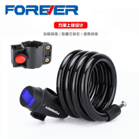 永久山地自行车锁电动电瓶车单车密码便携式防盗锁头链条锁钢丝锁