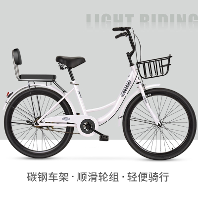 自行车王太医成人女式通勤复古式轻便24寸26实心胎男女士学生普通代步车