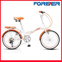 永久折叠自行车变速单车男女大人小孩骑铝合金便携