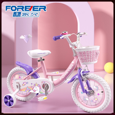 永久新款儿童自行车3一6岁女孩12141618寸女童宝宝脚踏车童车