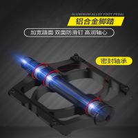 自行车脚踏板王太医铝合金山地车通用轴承脚蹬子公路单车配件大全