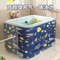 宝宝游泳桶闪电客家用婴儿童室内洗澡池家庭折叠浴缸充气游泳池小孩水池