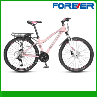 永久牌山地自行车女成人变速初中生大学生校园27速26寸