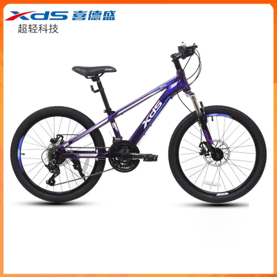 喜德盛(XDS)儿童自行车20222426寸学生单车xds中国风成人变速山地车