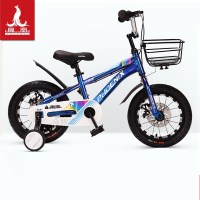 凤凰(PHOENIH)儿童自行车折叠自行车单车男孩宝宝女孩公主款童车