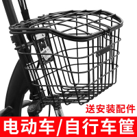 电动车车筐王太医电瓶车车篮自行车筐车篓菜篮子宠物篮加粗加大车框通用