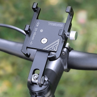 铝合金自行车手机架王太医固定山地公路车把立骑行导航专用支架装备