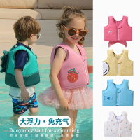 儿童游泳圈闪电客浮力衣男女宝宝初学手臂圈水袖游泳装备救生衣背心浮漂
