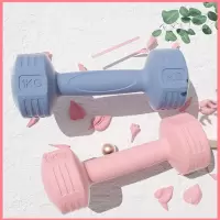 哑铃邦可臣女士健身家用器材壶铃儿童小学男士练臂肌瑜伽小哑铃套装组合