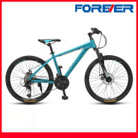 永久牌初中高中生山地自行车男变速越野女学生青少年2426寸单车