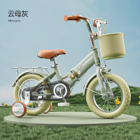 新款永久儿童自行车女孩2-3-6-8-9-10岁男女童车小孩折叠脚踏单车