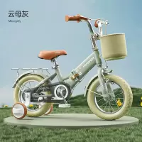 新款永久儿童自行车女孩2-3-6-8-9-10岁男女童车小孩折叠脚踏单车