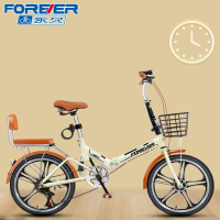 永久女款可折叠式免自行车便携单车小型变速小轮成人