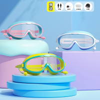 儿童泳镜闪电客男童女童高清大框游泳眼镜泳帽套装潜水装备
