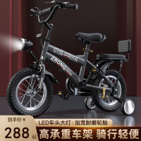 儿童便携自行车王太医男孩3-6岁5-7一10宝宝女孩4童车8小孩9男童小单车便携自行车