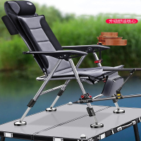 多功能新款钓椅闪电客便携折叠可躺式全地形钓椅加粗