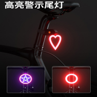 自行车尾灯王太医USB充电夜骑单车创意警示公路山地车骑行装备配件