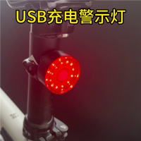 儿童自行车夜骑灯王太医山地车尾灯夜间骑行灯单车警示灯公路车灯闪光灯