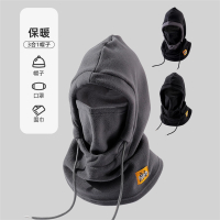 帽子男冬季骑行车寒面罩王太医冬天保暖口罩围脖套加绒厚风护耳脸女自行车面罩