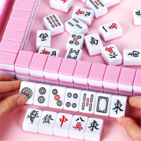 迷你麻将牌闪电客小号宿舍户外便携式mini网红家用旅行露营手搓小麻雀