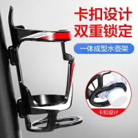 永久山地公路自行车水壶架通用单车放水杯架子支架配件大全骑行免打孔